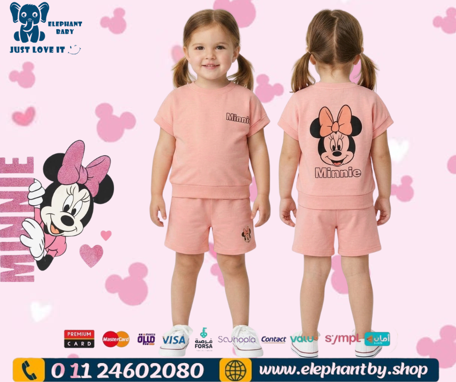 Minne mickey (pink)